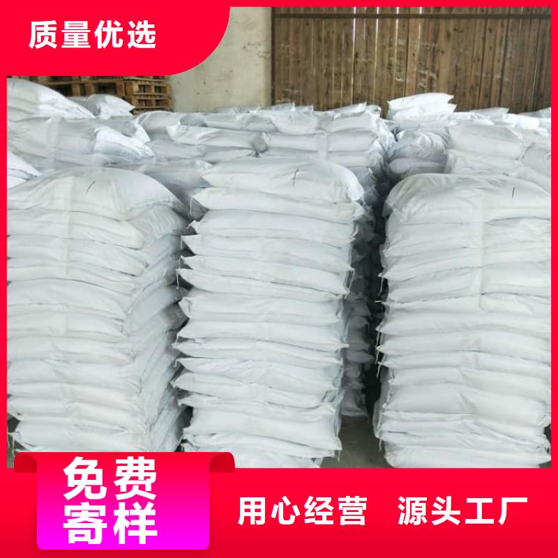 石灰生石灰塊庫存豐富