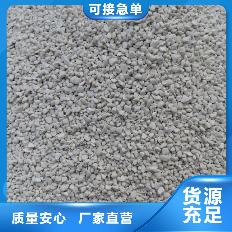 石灰公路工程白灰品質(zhì)可靠