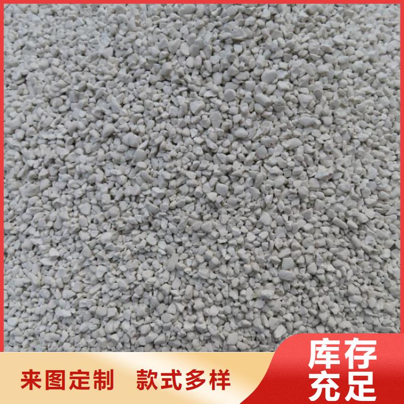 石灰熟石灰客戶好評(píng)