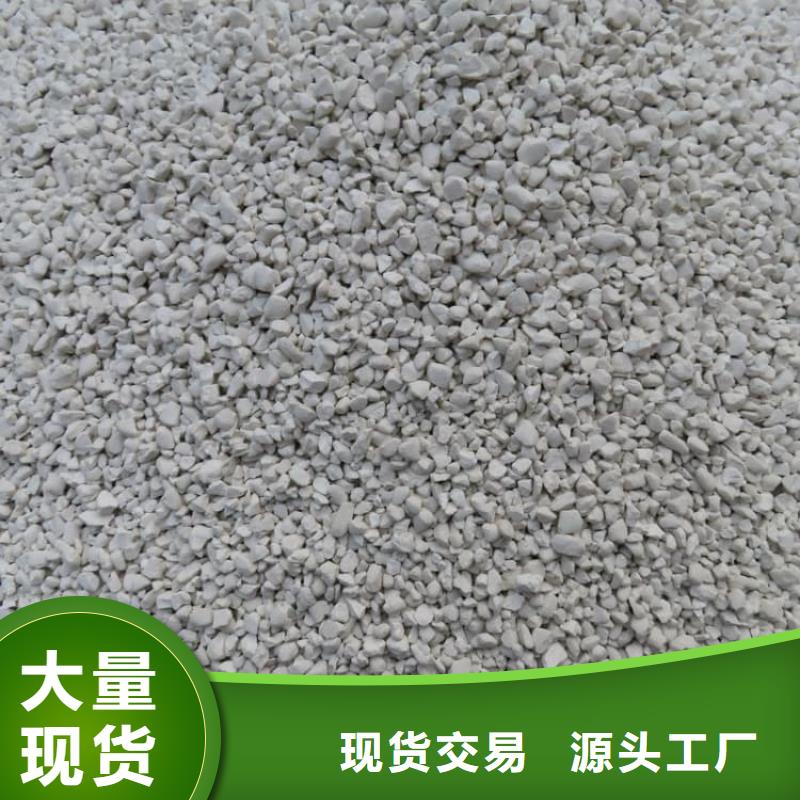 石灰高活性度白灰本地配送