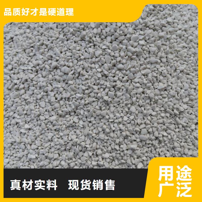 石灰高鈣生石灰種類(lèi)豐富