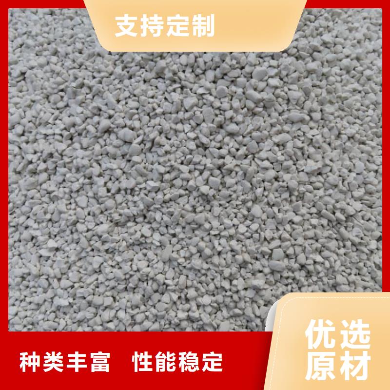 石灰,建筑修路白灰塊 產(chǎn)地采購(gòu)