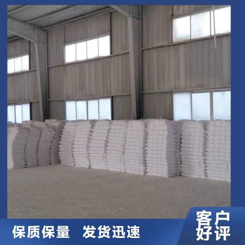 石灰廠用的放心