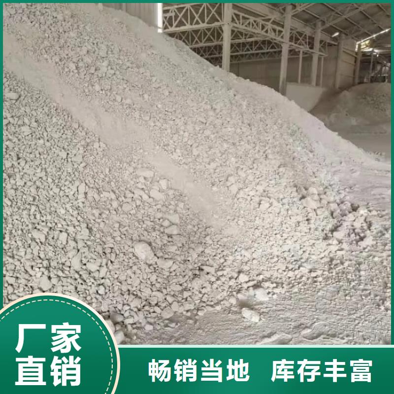 石灰,白灰塊值得買
