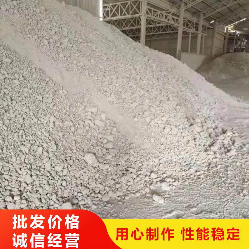 石灰白灰廠誠信經(jīng)營