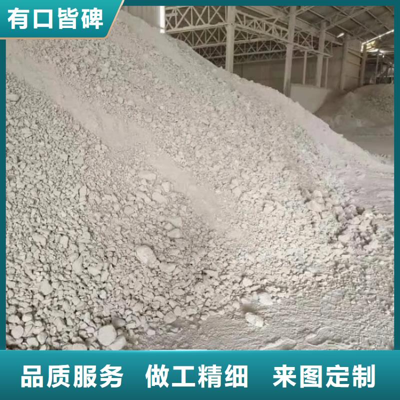 石灰高鈣生石灰產(chǎn)品優(yōu)良