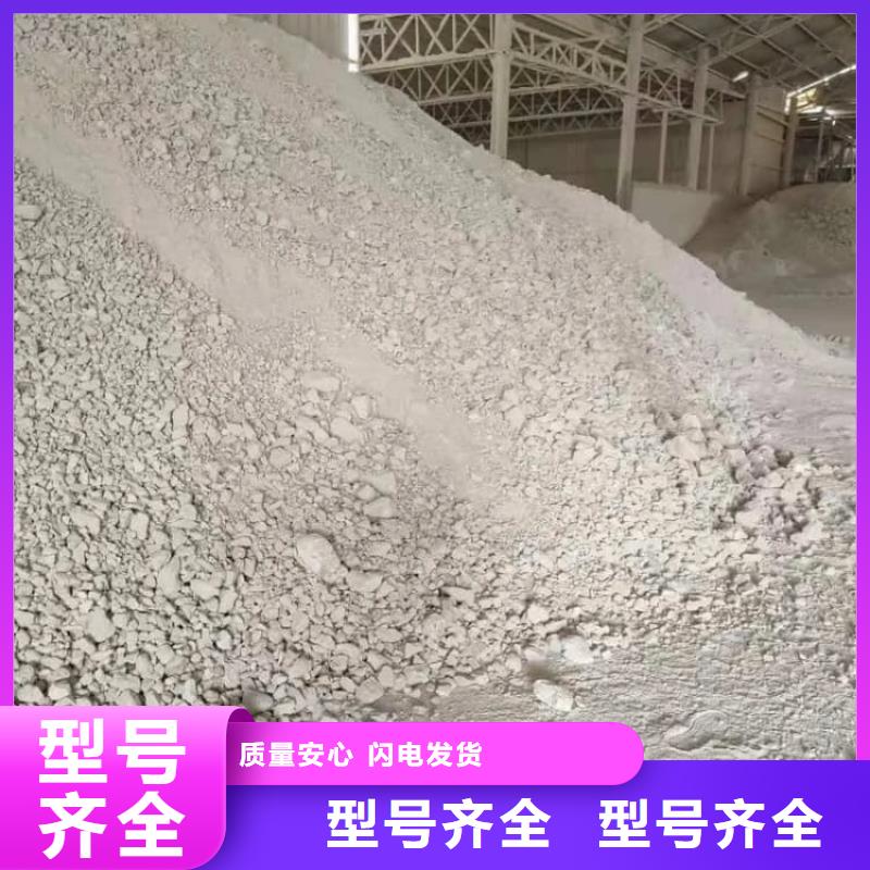 石灰廠的圖文介紹