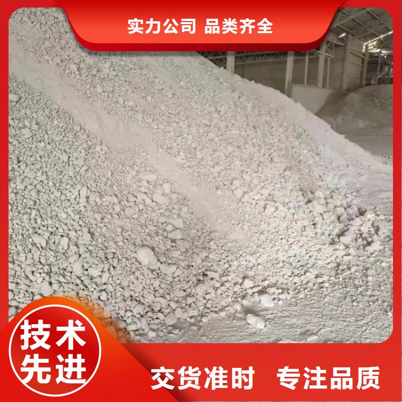 石灰廠的圖文介紹