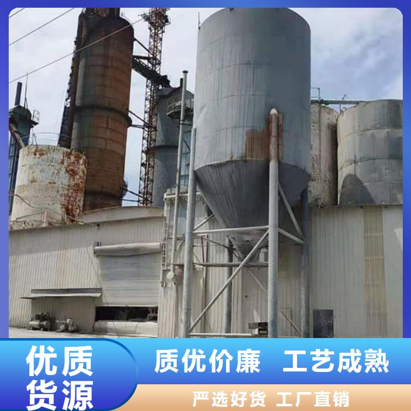 石灰熟石灰大廠家實力看得見