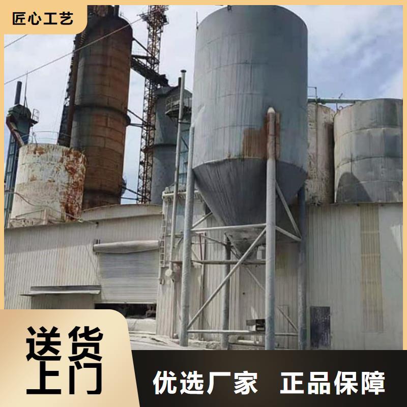 石灰袋裝白灰  品質(zhì)服務(wù)