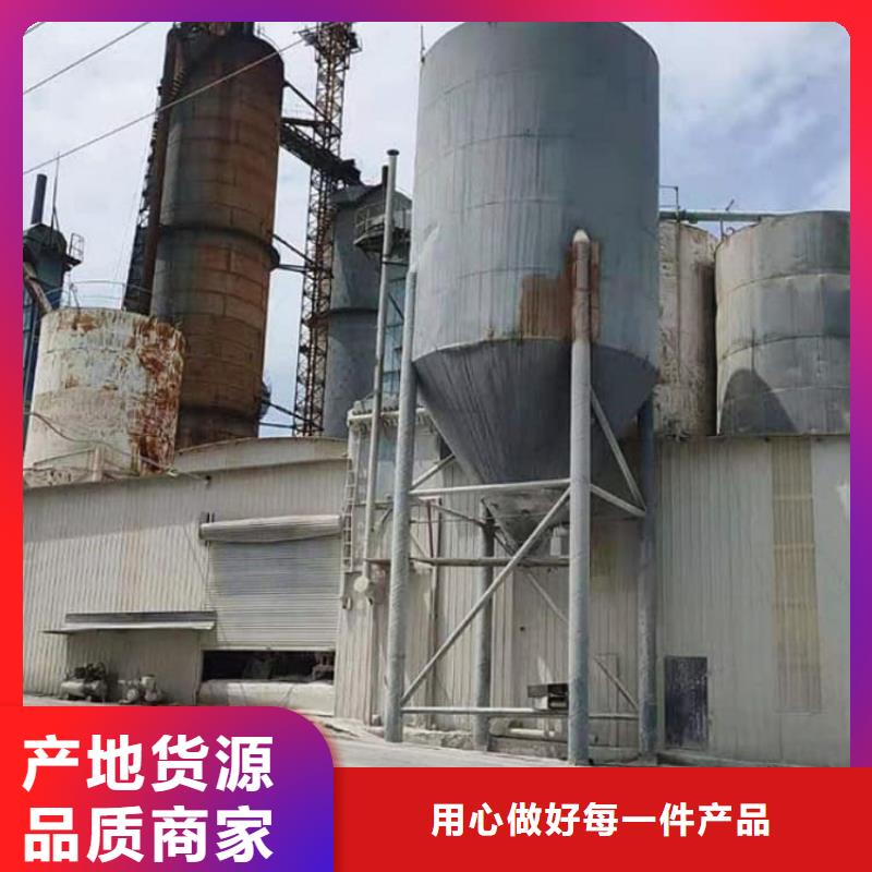 石灰-鋼廠脫硫生石灰顆粒  送貨上門