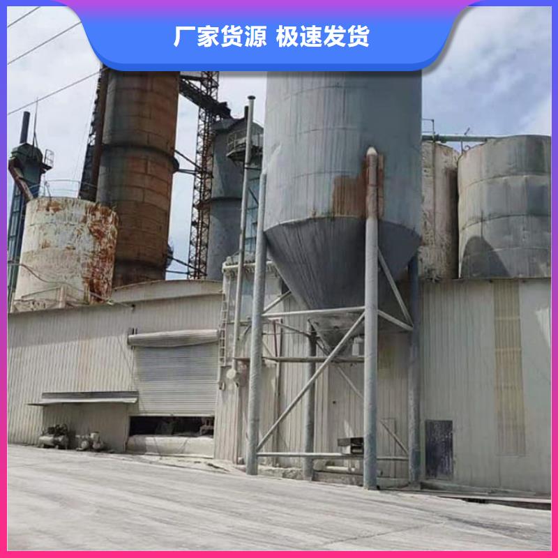 石灰_回轉窯白灰一手貨源