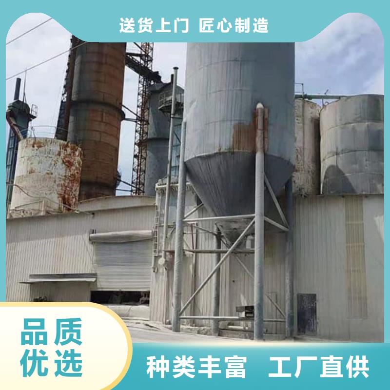 石灰加氣塊白灰專業(yè)生產(chǎn)品質(zhì)保證