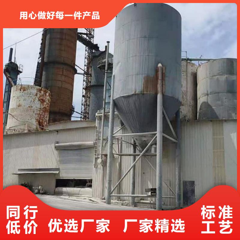 石灰白灰用的放心
