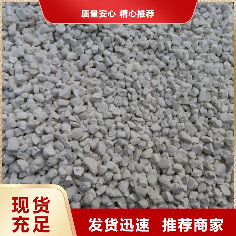石灰生石灰塊工藝層層把關