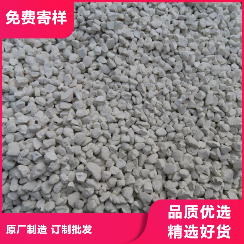 石灰廠,建筑白灰38塊  實力大廠家