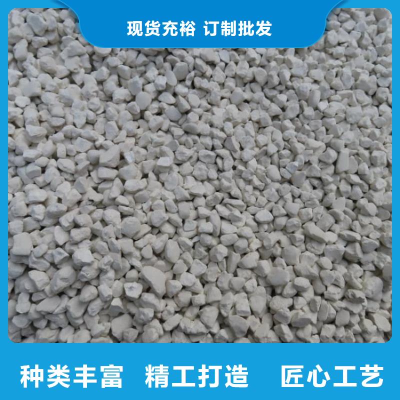 石灰生石灰塊庫存豐富
