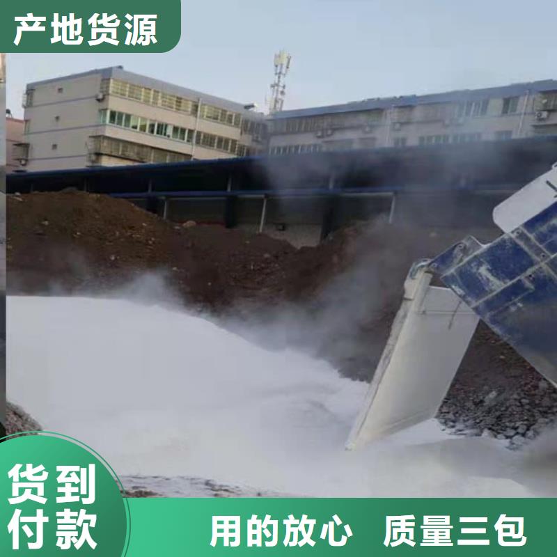 石灰石灰白灰廠家直銷值得選擇