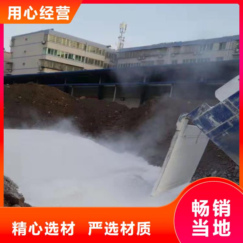 石灰,建筑修路白灰塊 滿足客戶需求