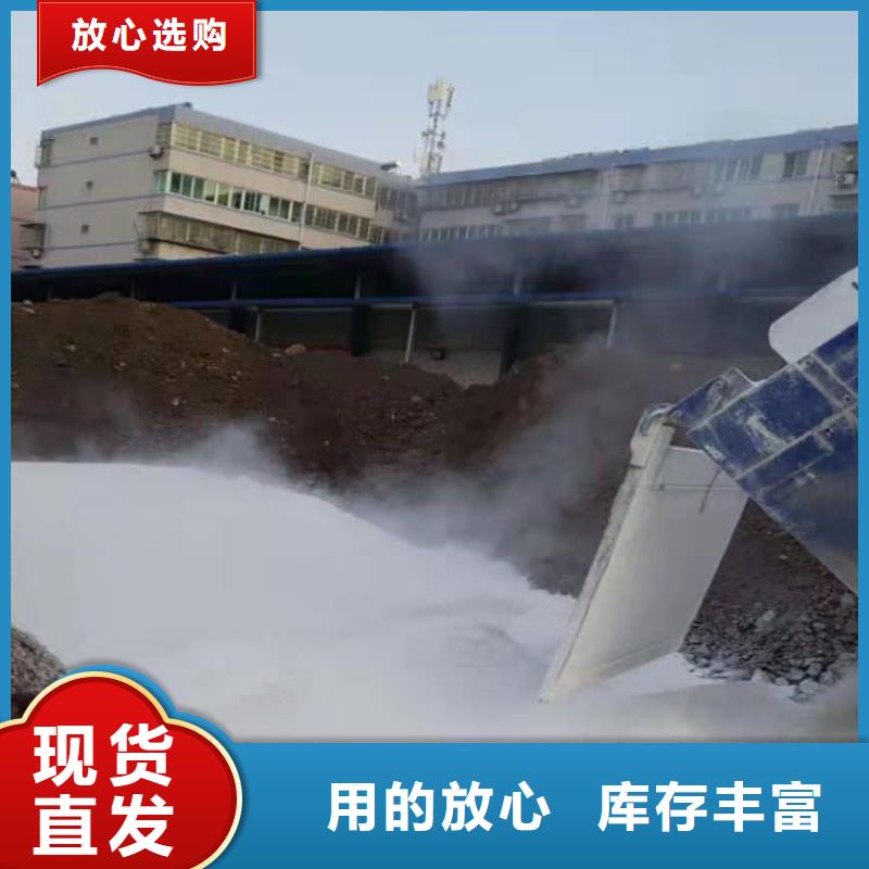石灰熟石灰價(jià)格實(shí)惠工廠直供