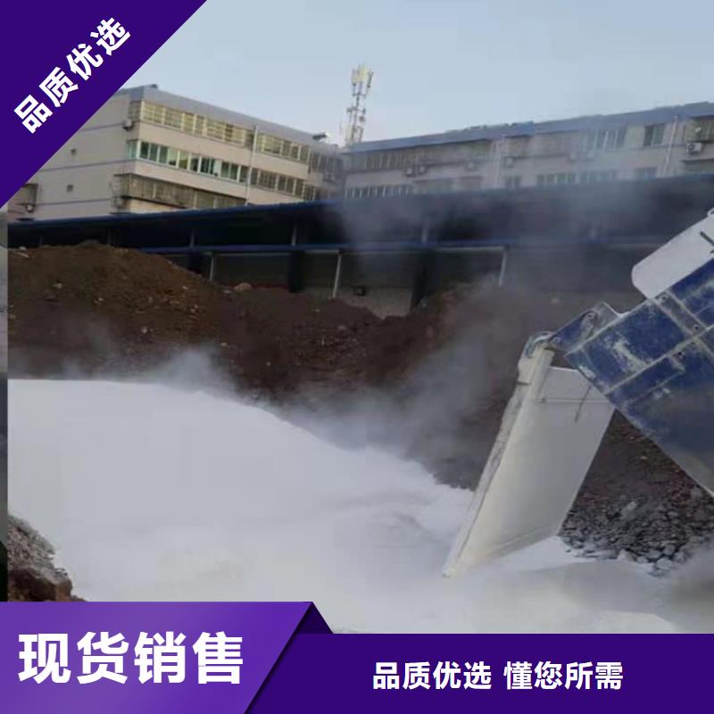石灰消毒生石灰價格地道