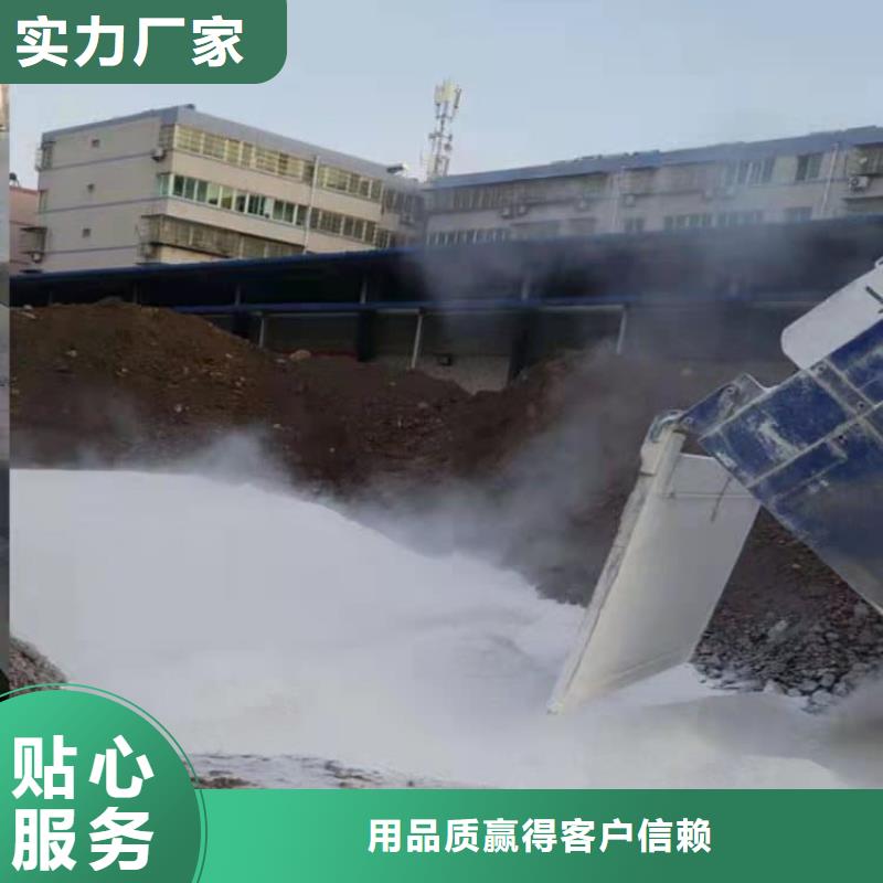 石灰回轉(zhuǎn)窯生石灰讓利客戶