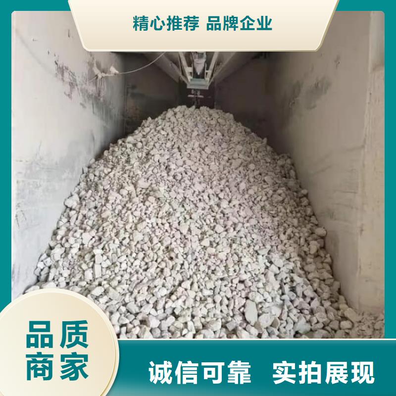 石灰消石灰來圖定制量大從優(yōu)