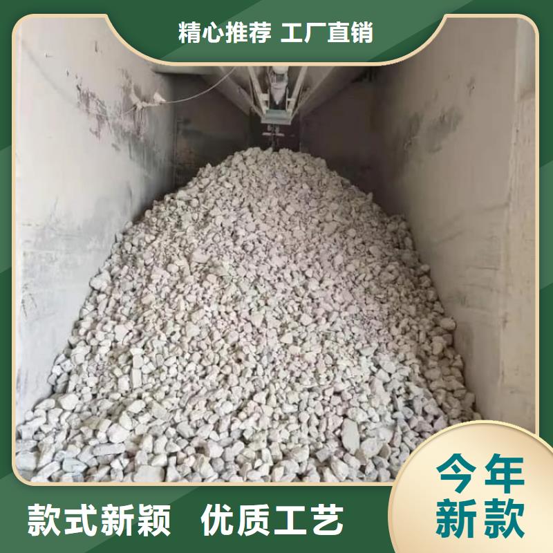 石灰生石灰隨心所欲定制