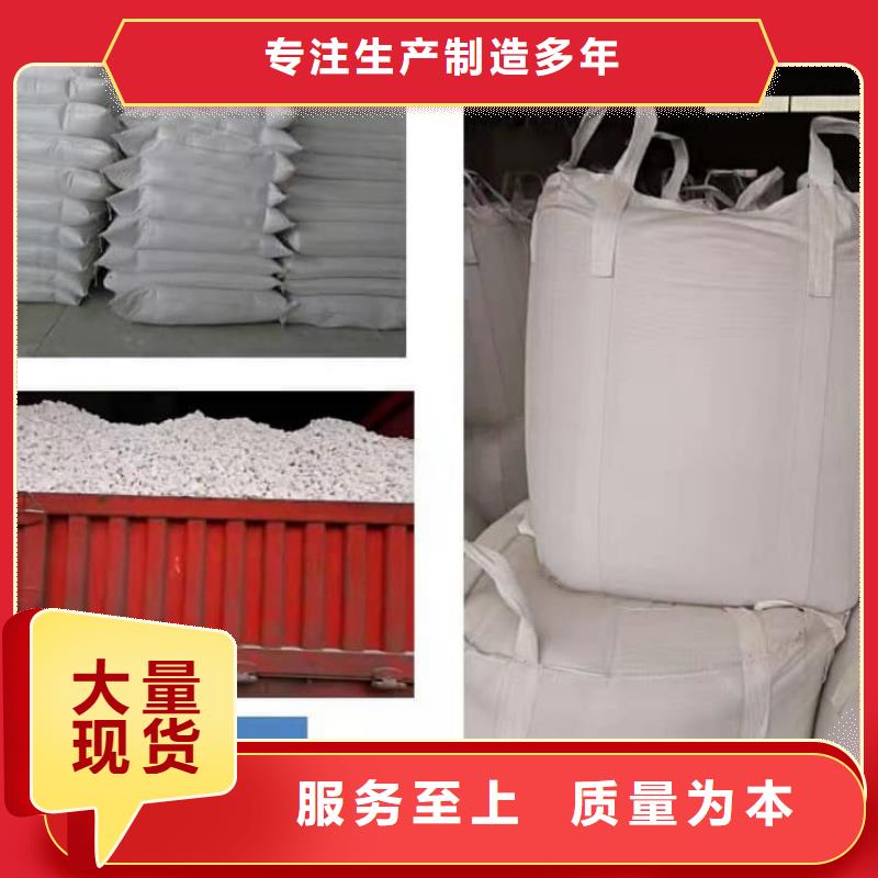 石灰廠品質可靠