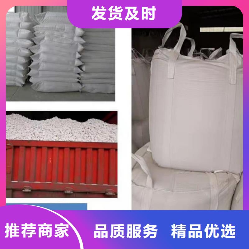 石灰熟石灰價(jià)格實(shí)惠工廠直供