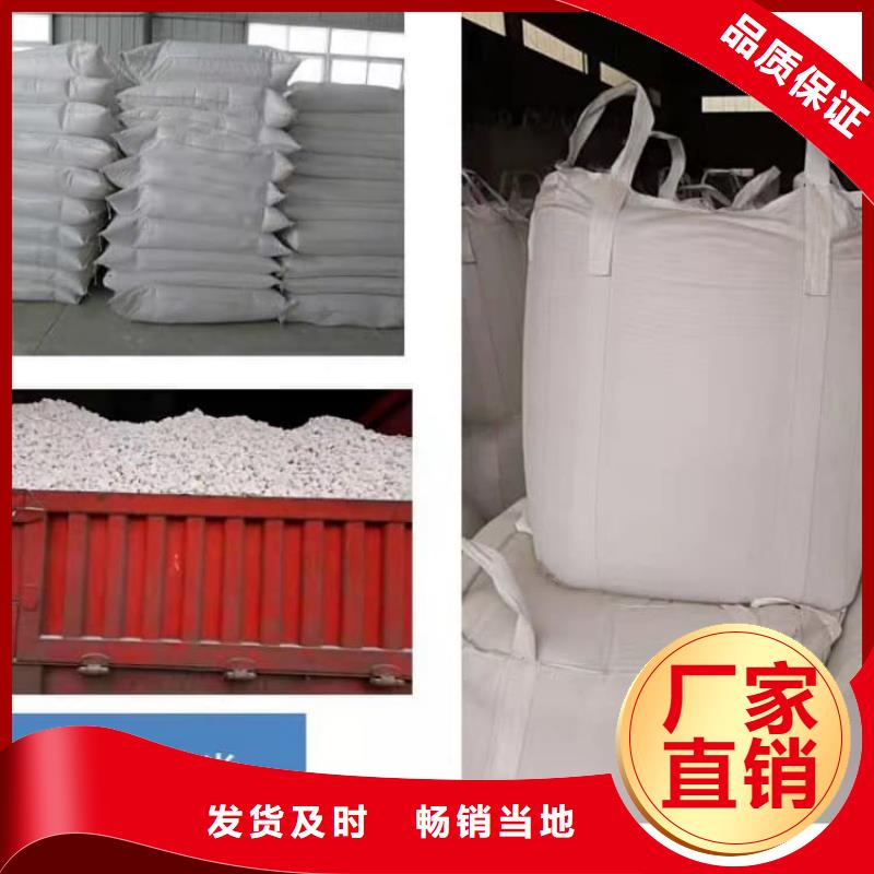石灰熟石灰大廠家實力看得見