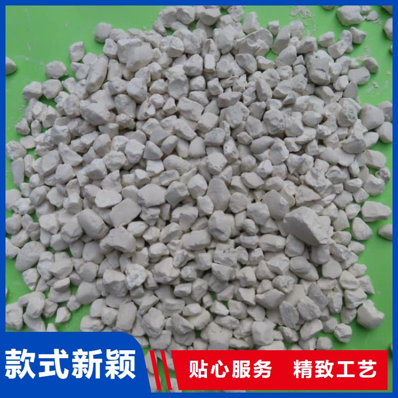 石灰廠交貨準(zhǔn)時