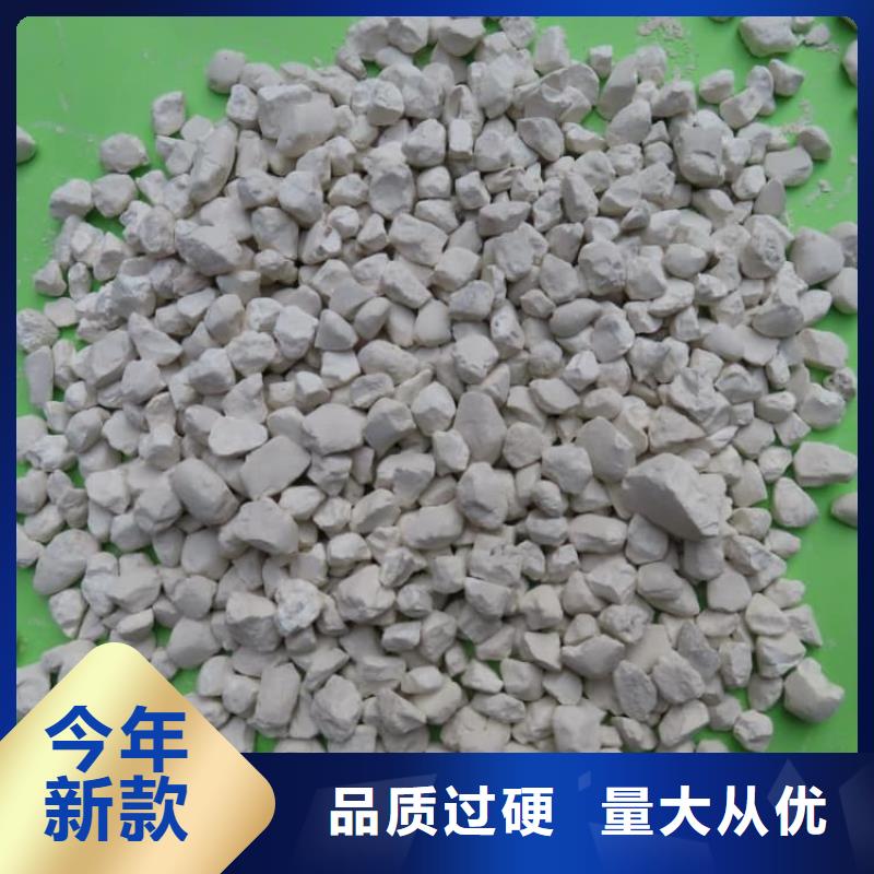 石灰高活性度白灰好產(chǎn)品價(jià)格低
