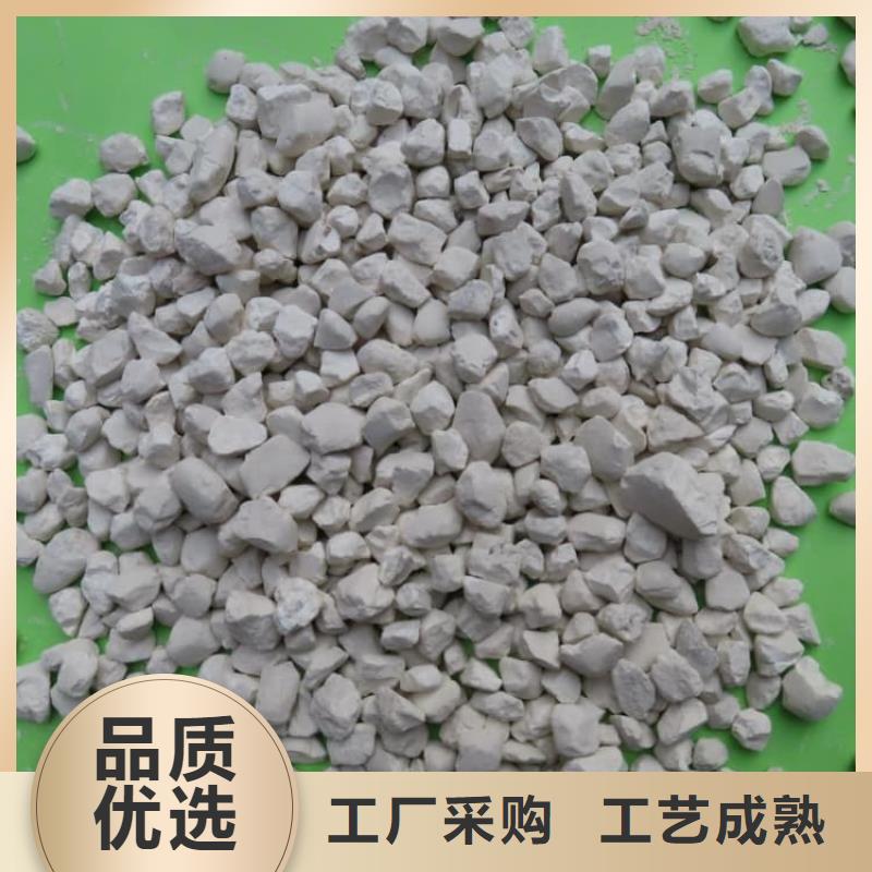 石灰污泥固化白灰支持貨到付清