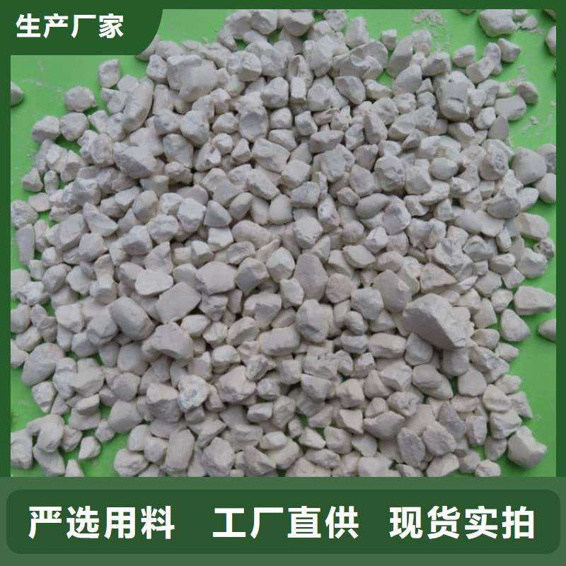 石灰熟石灰產(chǎn)地直供