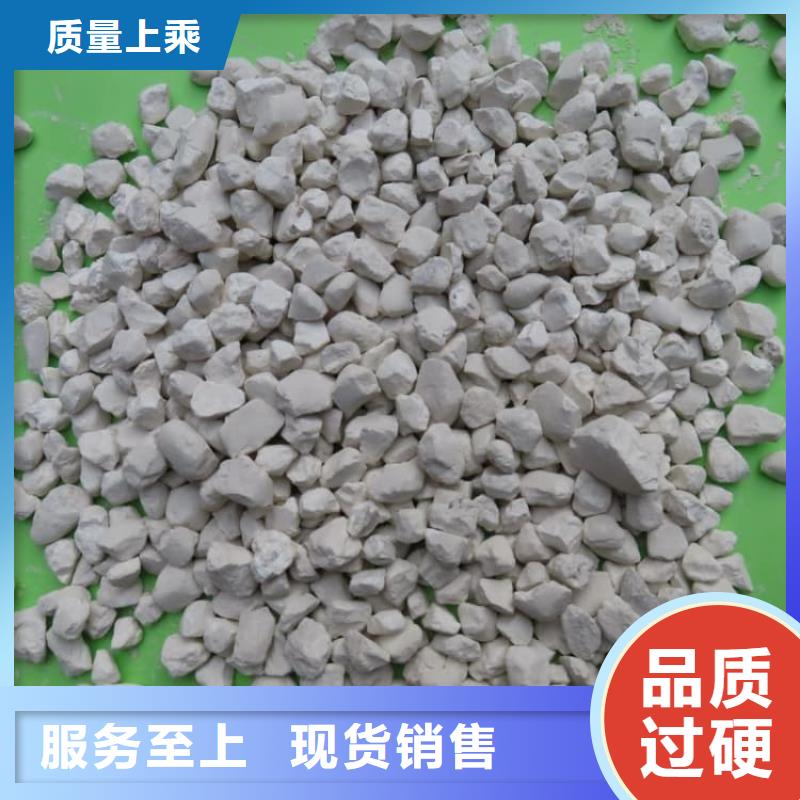 石灰生石灰敢與同行比質(zhì)量