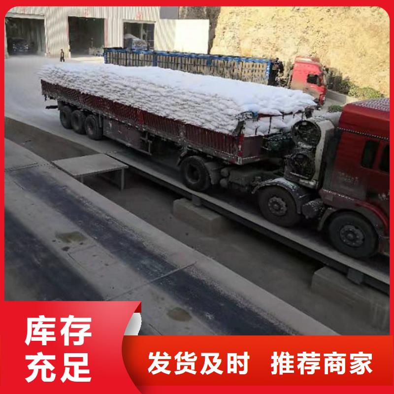 石灰三七灰土白灰滿足客戶需求