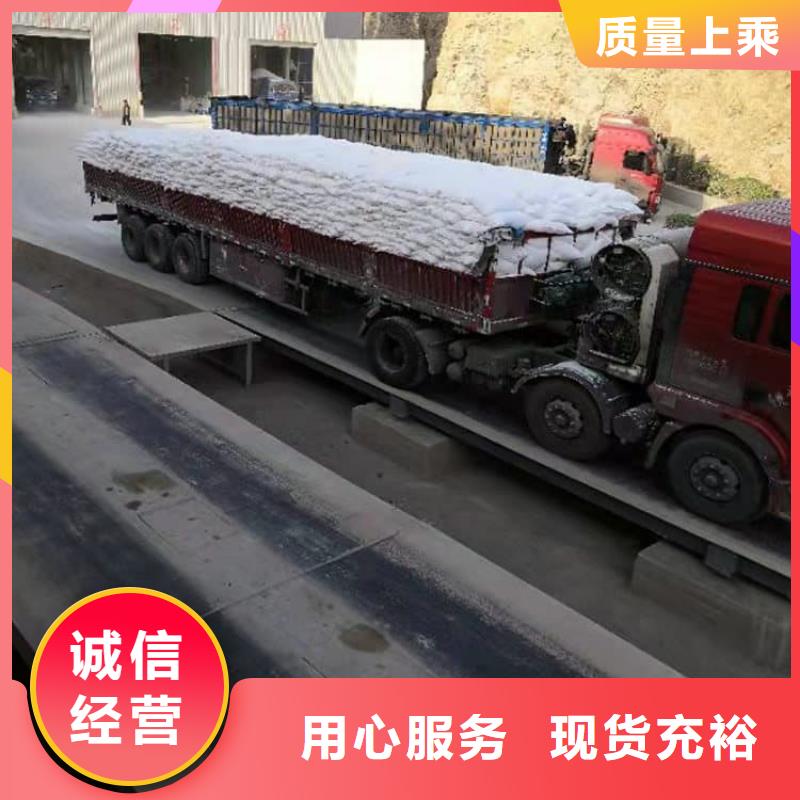 石灰-建筑白灰38塊  海量貨源