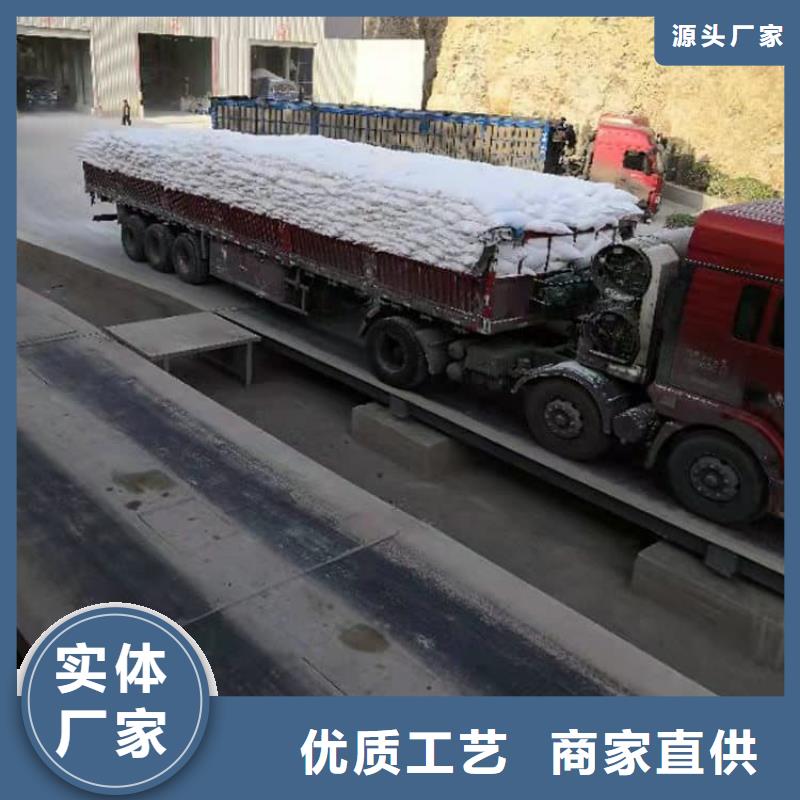 石灰散裝白灰型號(hào)全價(jià)格低