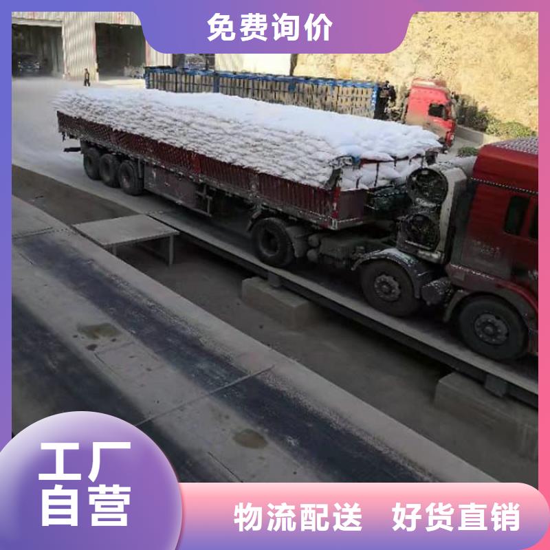 石灰建筑修路白灰塊 好貨直銷