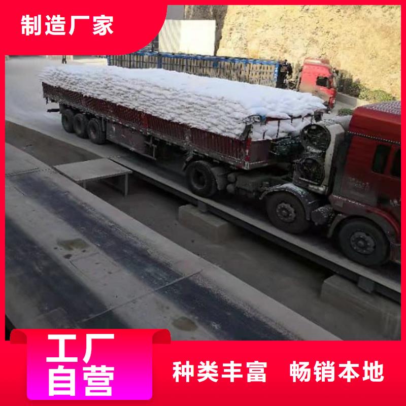 石灰_污水處理生石灰 支持大批量采購(gòu)