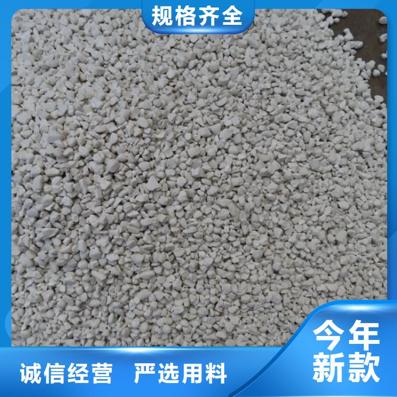 石灰高活性度白灰好產(chǎn)品價(jià)格低