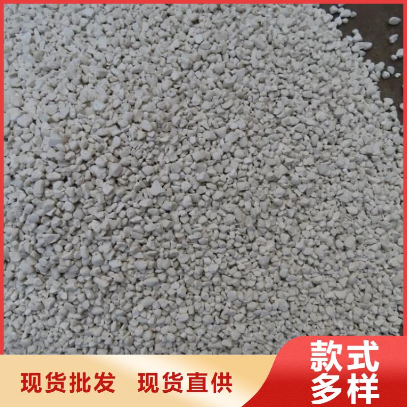 石灰袋裝白灰粉商家直供