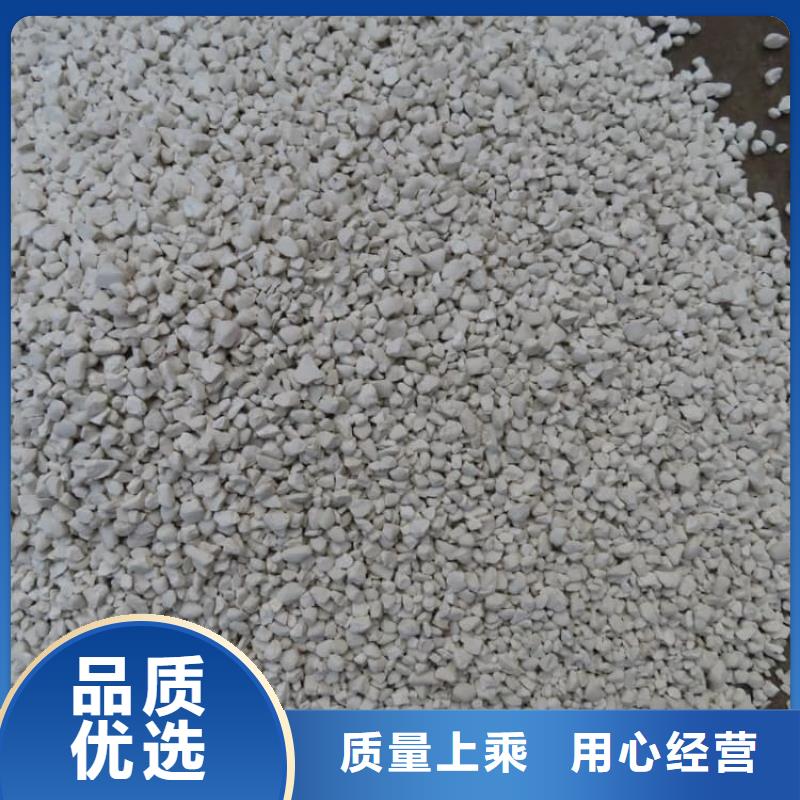 石灰建筑白灰38塊  嚴(yán)選材質(zhì)
