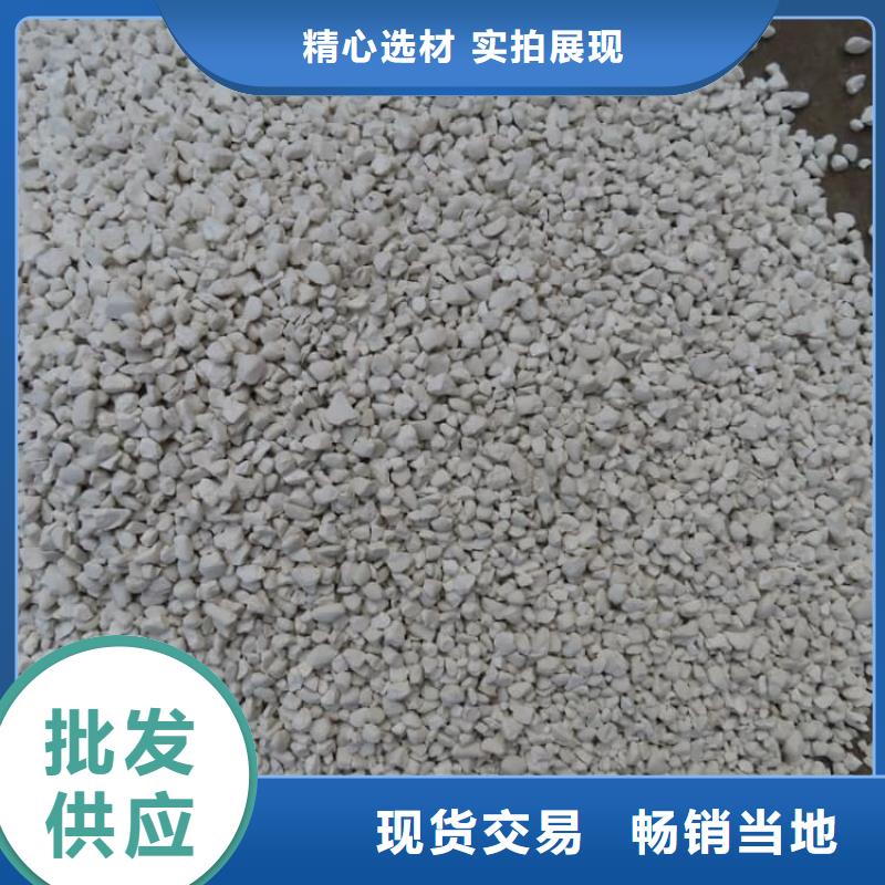 石灰電石渣 匠心打造