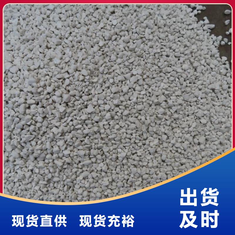 石灰消毒白灰有口皆碑