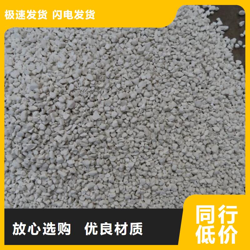石灰_鋼廠脫硫白灰 貼心服務(wù)