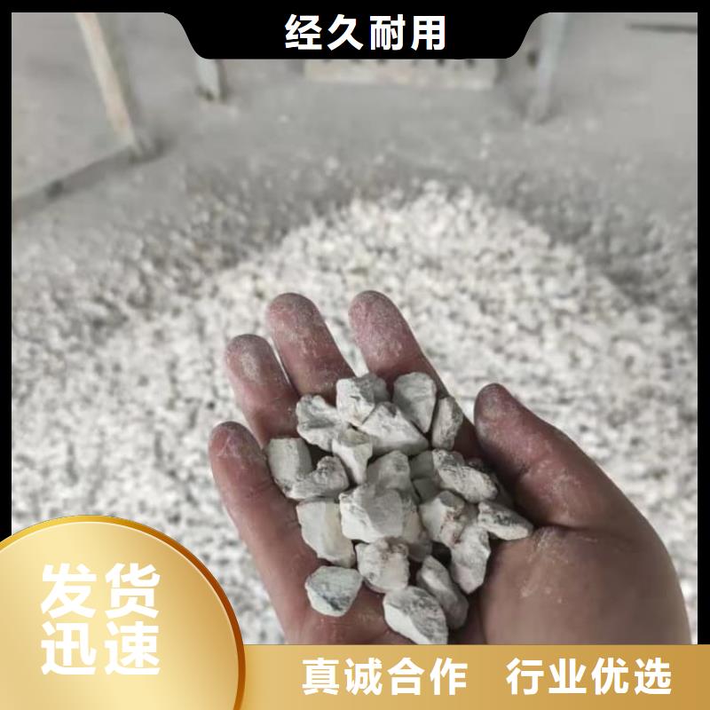 石灰廠品質(zhì)可靠