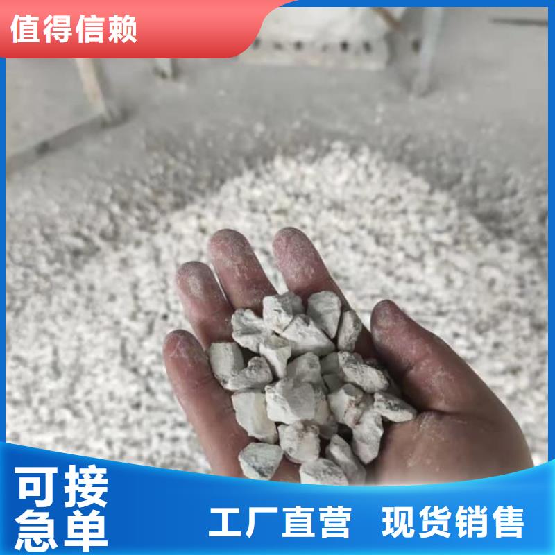 石灰廠消石灰正規(guī)廠家