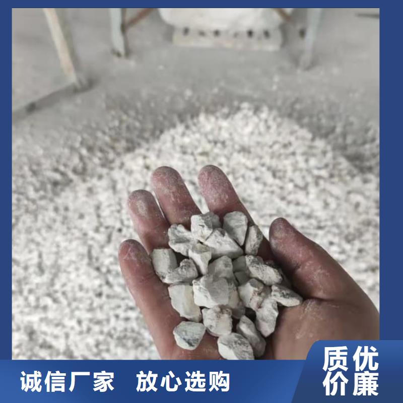 石灰消毒白灰用心做產(chǎn)品